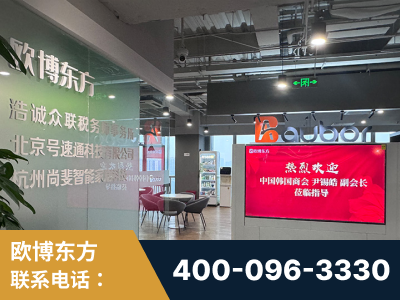 调兵山-企业展示图