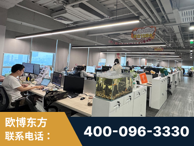 调兵山-企业展示图